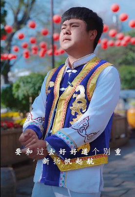 微信圖片_20230403084955