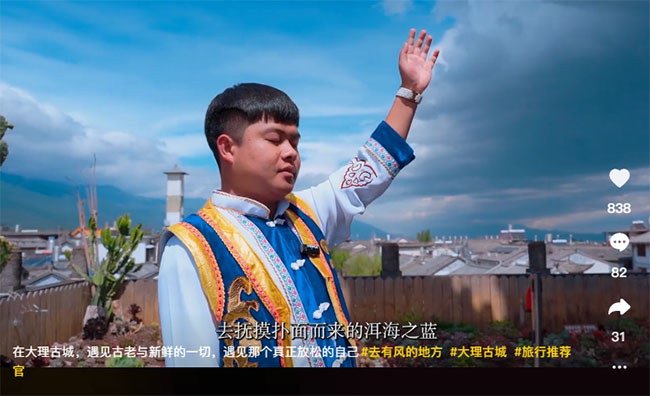 微信圖片_20230403085005 拷貝