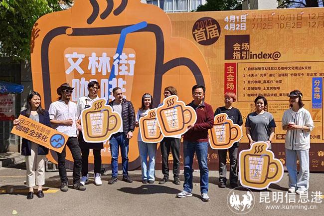 微信圖片_20230403090834 微信圖片_20230403090834