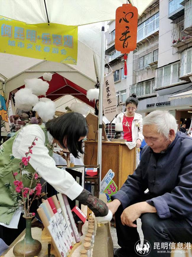 微信圖片_20230403090840 微信圖片_20230403090840