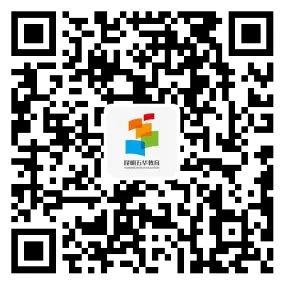 微信圖片_20230403141348