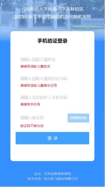 微信圖片_20230403141411