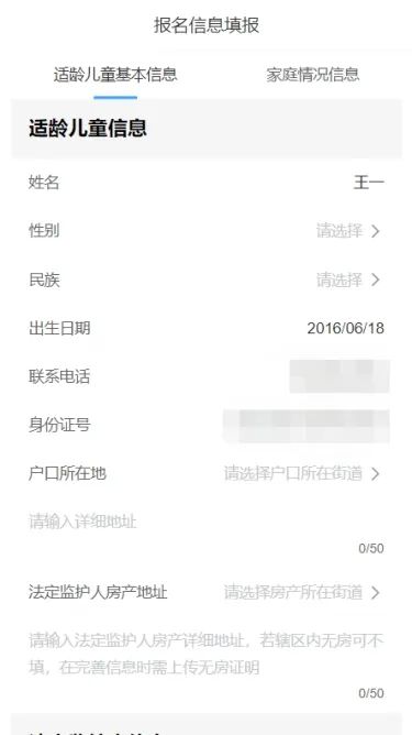 微信圖片_20230403141429