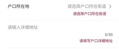 微信圖片_20230403141442