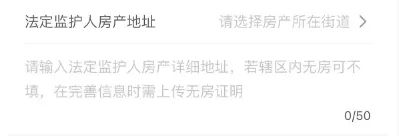 微信圖片_20230403141453