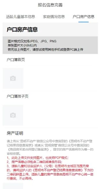 微信圖片_20230403141610