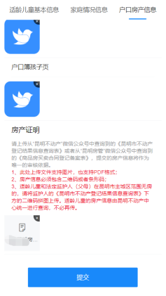 微信圖片_20230403141616