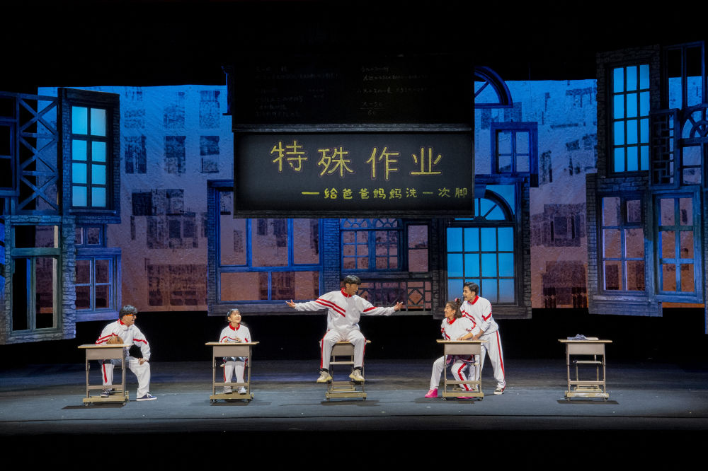 西藏版《特殊作業(yè)》：一部“綻放”在雪域高原的兒童劇