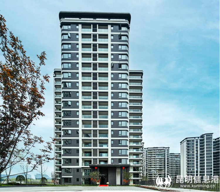 貴陽·融創(chuàng)城交付實(shí)拍1