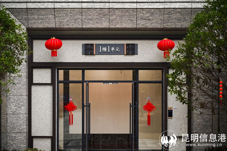 融創(chuàng)·云湖十里交付實(shí)拍1