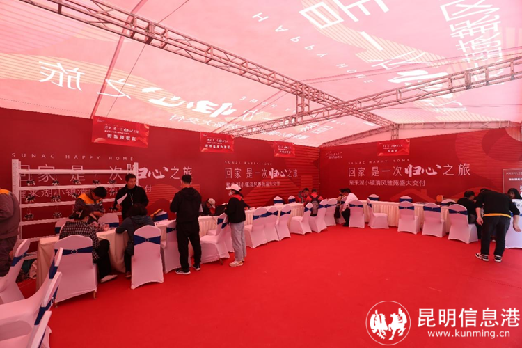 融創(chuàng)·雁來湖小鎮(zhèn)交付實(shí)拍