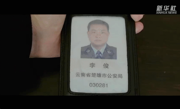 微信圖片_20230404141216