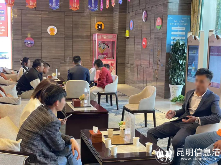 昭通·融創(chuàng)九棠府實(shí)拍1 昭通·融創(chuàng)九棠府實(shí)拍1