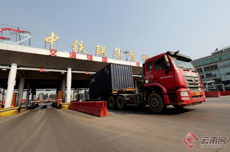 00305366427_a322f924