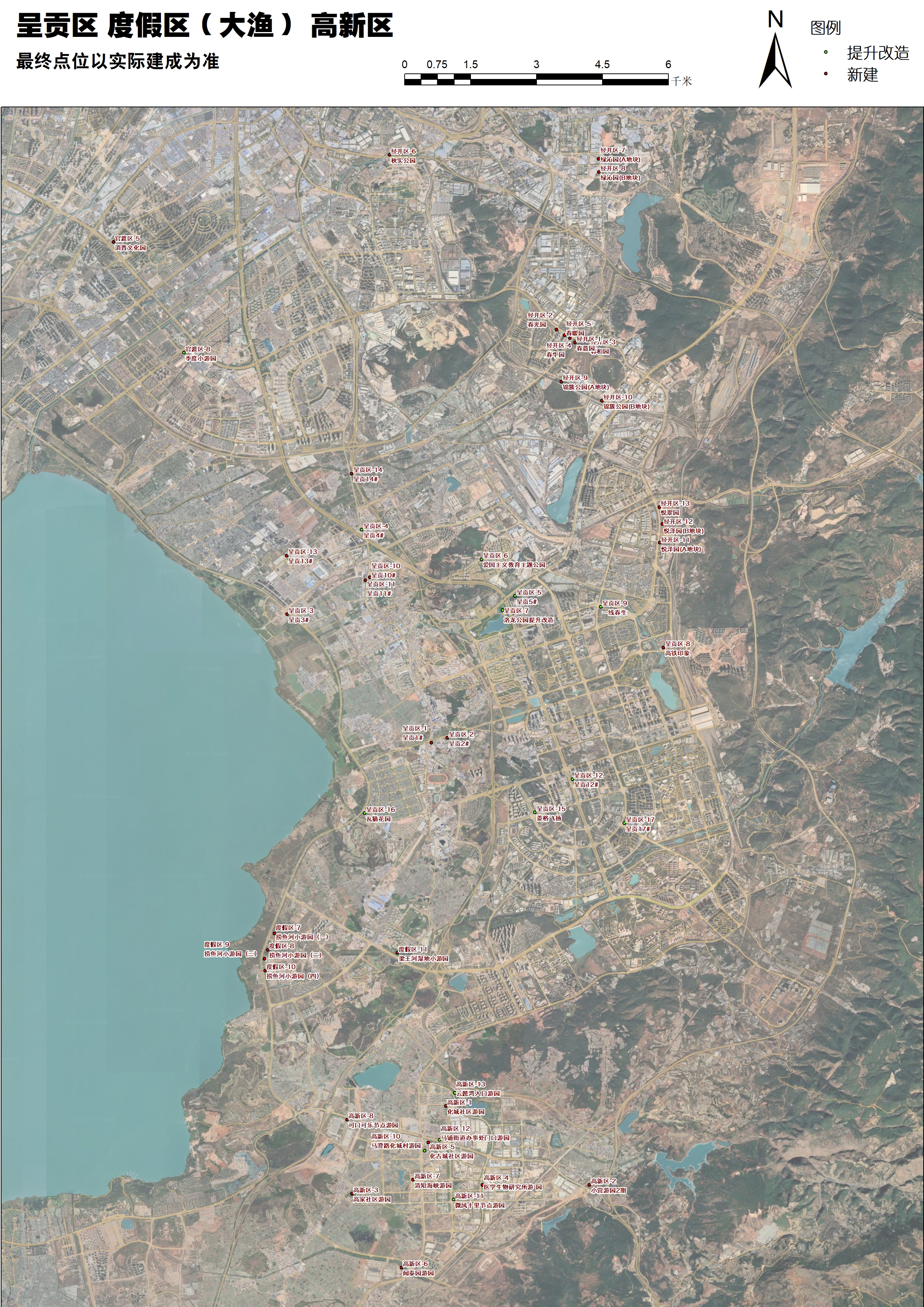 mmexport1680940494131