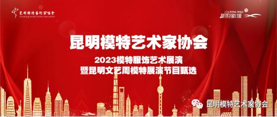 微信圖片_20230411162459 微信圖片_20230411162459