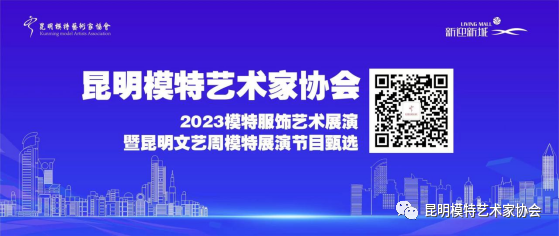 微信圖片_20230411162607 微信圖片_20230411162607