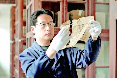 癡情守護(hù)文物 妙手再塑繁華——2022年全國(guó)文物行業(yè)職業(yè)技能大賽走筆