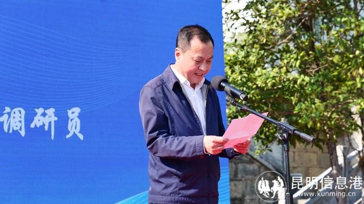 云南省教育廳職成教處調(diào)研員  高明磊