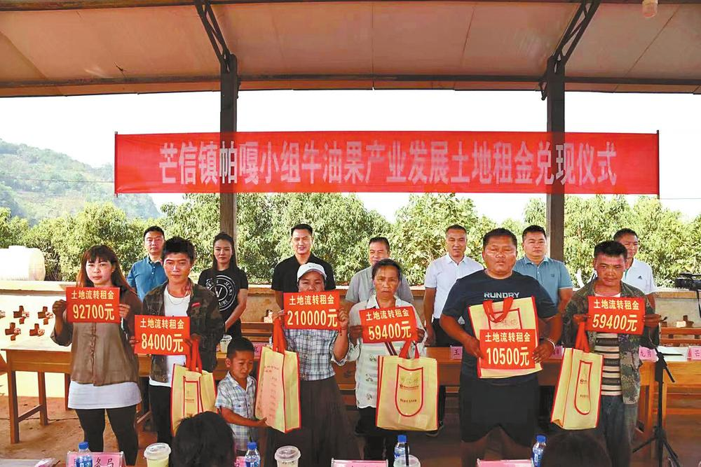 微信圖片_20230416101552 微信圖片_20230416101552