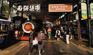 74391681765096270 74391681765096270