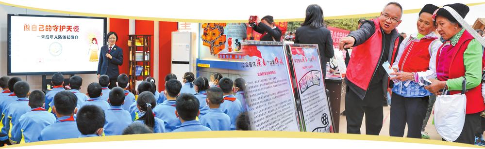 8830f2c2-72bb-47f1-a858-0a3eff253586 8830f2c2-72bb-47f1-a858-0a3eff253586