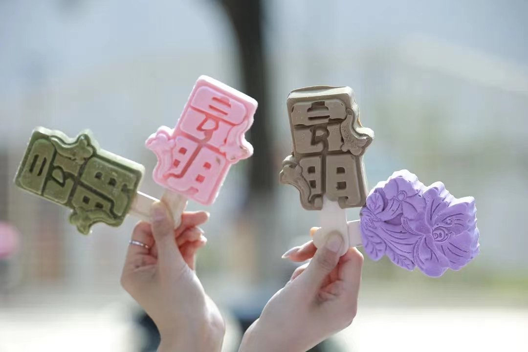 藍(lán)花楹文化藝術(shù)節(jié)文創(chuàng)產(chǎn)品 藍(lán)花楹文化藝術(shù)節(jié)文創(chuàng)產(chǎn)品