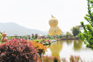 平安福景區(qū)吾葫園。本組圖片記者劉凱達(dá)攝