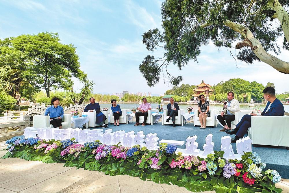 0666d8aa-dbfb-4f06-9648-221b3e2a9ca7 0666d8aa-dbfb-4f06-9648-221b3e2a9ca7