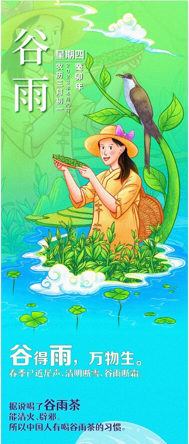 QQ截圖202304201629061 QQ截圖202304201629061