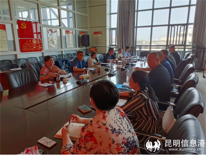 企業(yè)微信截圖_16819850017978 企業(yè)微信截圖_16819850017978