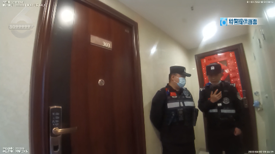 昆明一女子遭前男友持刀求復(fù)合