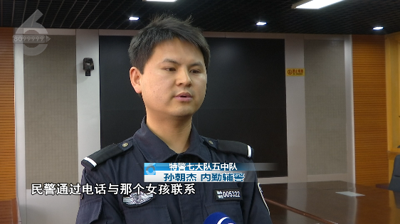 昆明一女子遭前男友持刀求復(fù)合