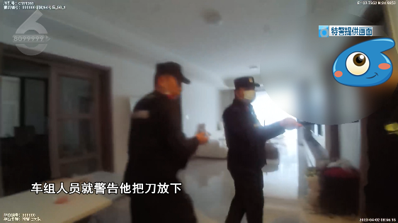 昆明一女子遭前男友持刀求復(fù)合