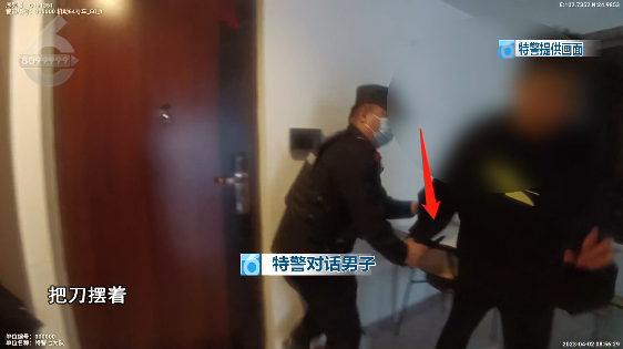 昆明一女子遭前男友持刀求復(fù)合