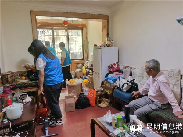 微信圖片_20230421143453