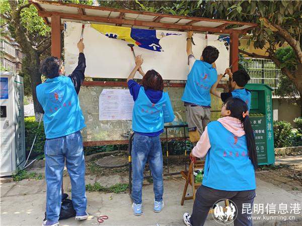 微信圖片_20230421143446