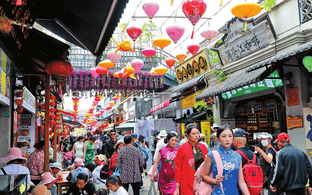 企業(yè)微信截圖_16822085313992