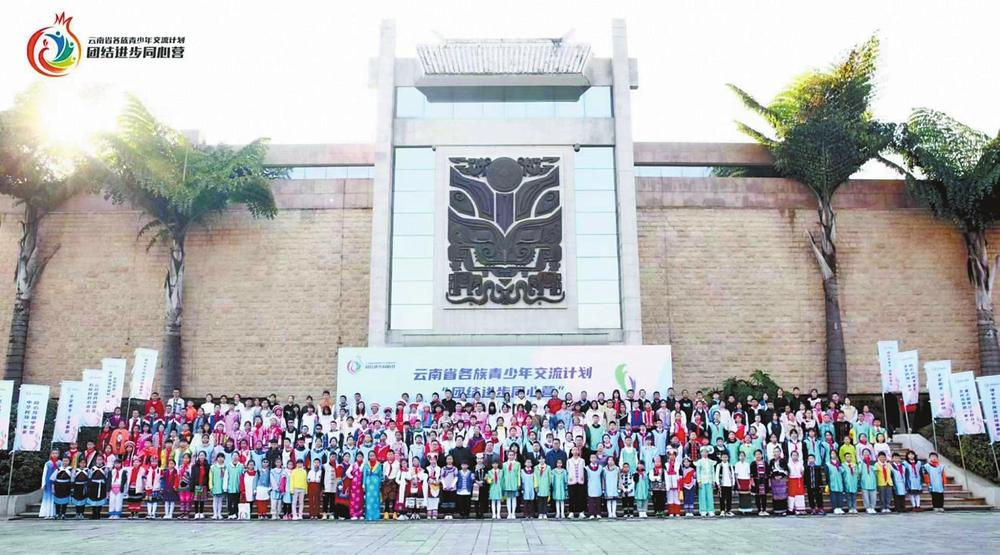 企業(yè)微信截圖_16822096336937