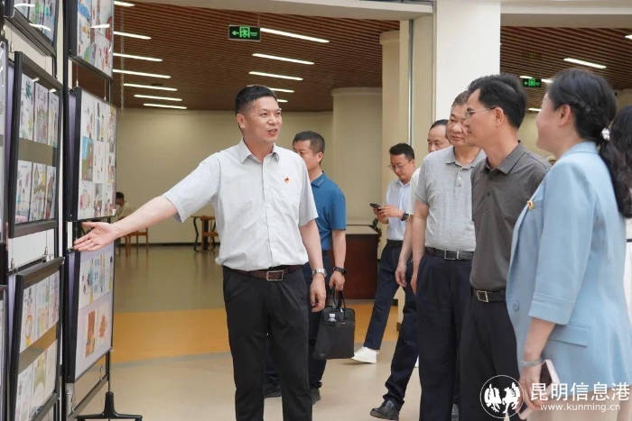 微信圖片_20230423114119