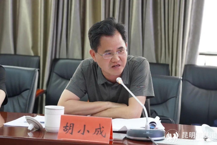 微信圖片_20230423114130