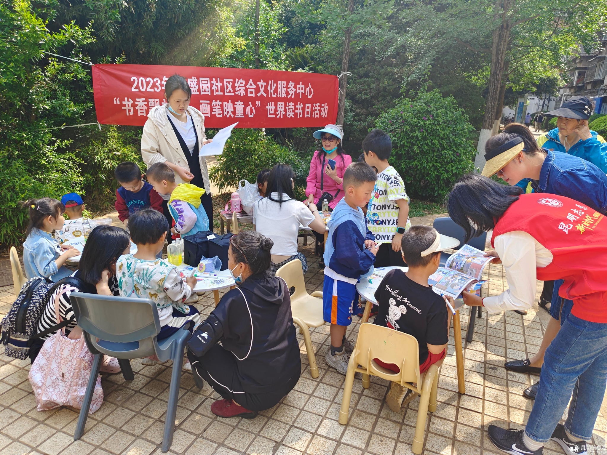 微信圖片_20230423172059