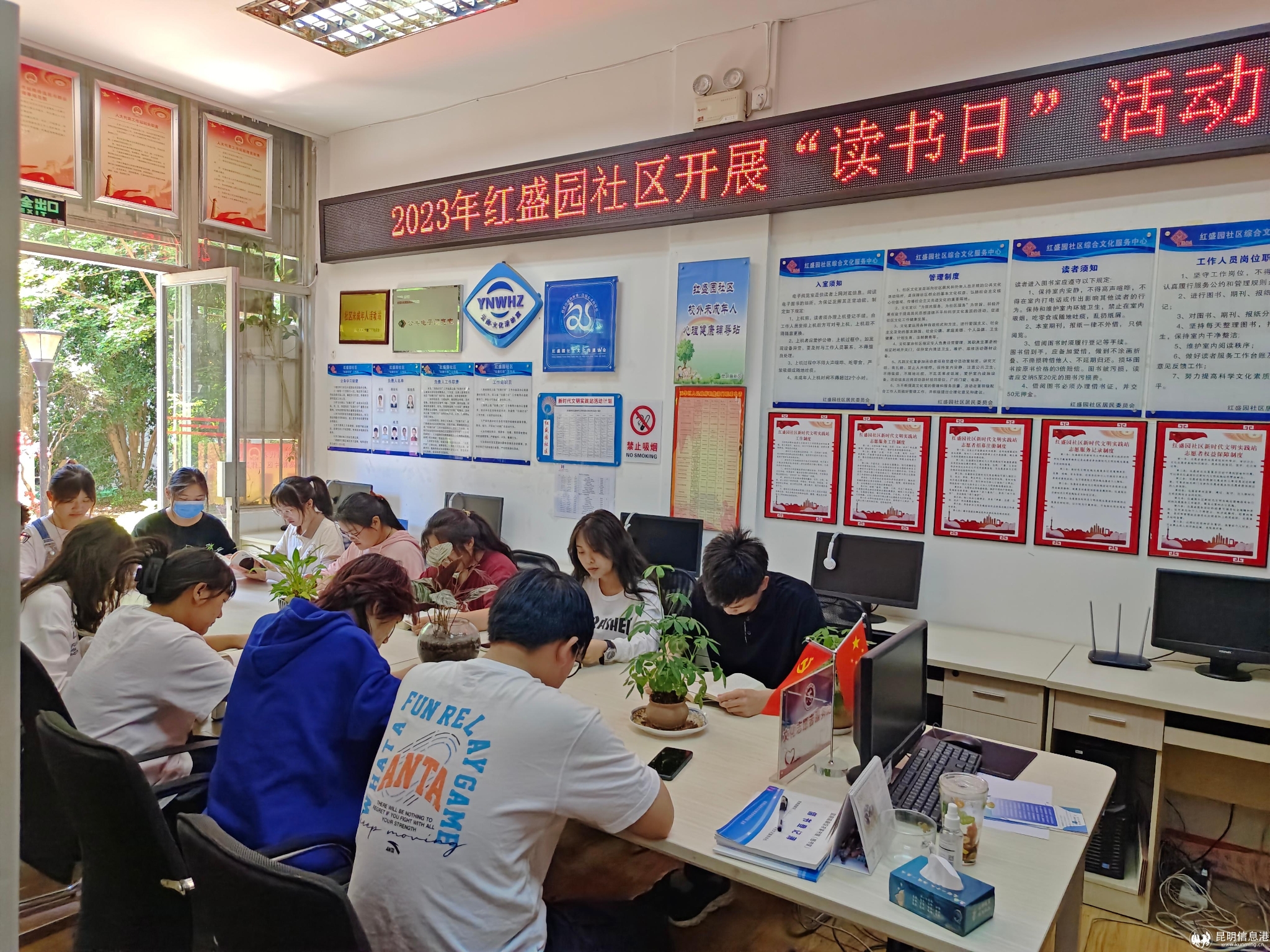 微信圖片_20230423172120