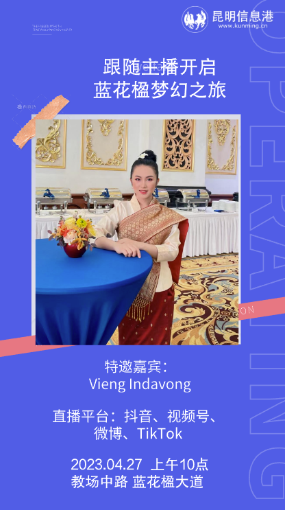 海報(bào) 海報(bào)