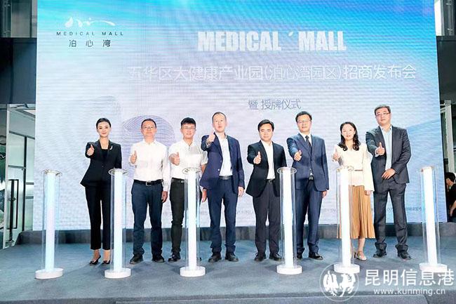 微信圖片_20230426155656