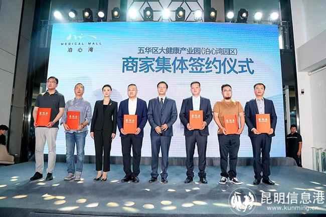 微信圖片_20230426155701