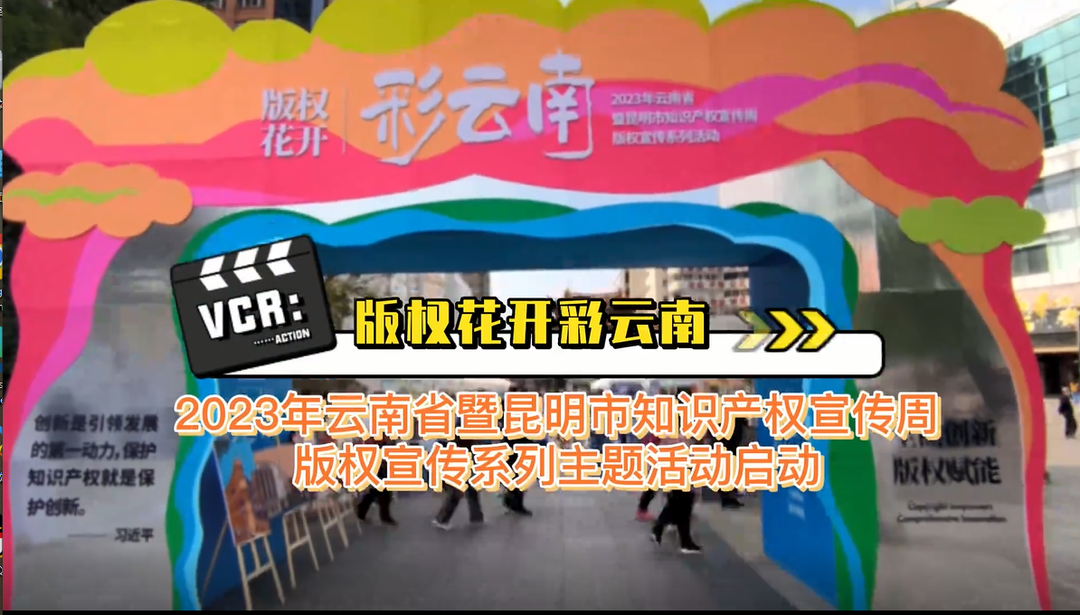 微信截圖_20230426215119 微信截圖_20230426215119