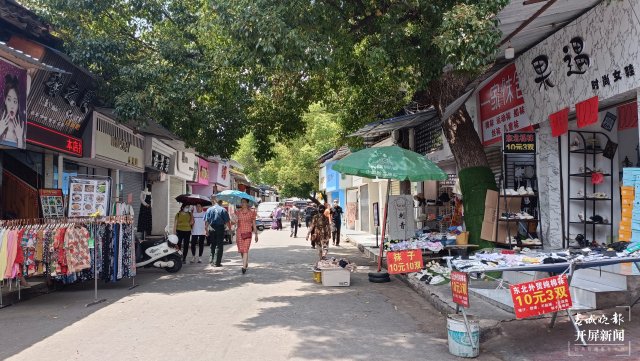 24小時(shí)逛吃玉溪(李春麗 攝影報(bào)道)