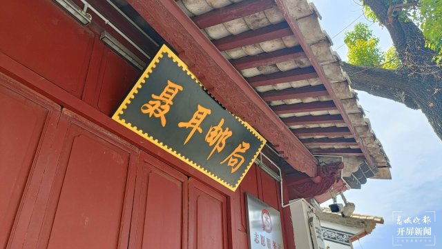 24小時(shí)逛吃玉溪(李春麗 攝)