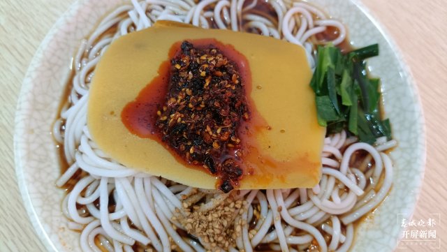 24小時(shí)逛吃玉溪(李春麗 攝影報(bào)道)